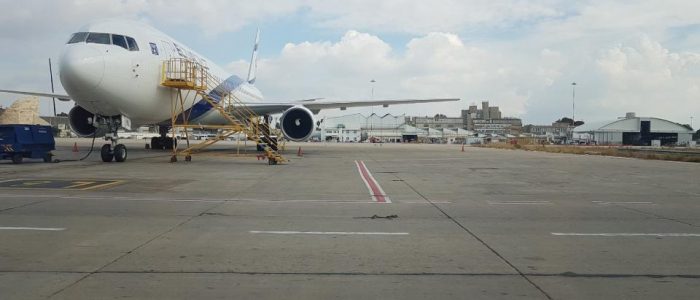 טיסות מעודכן